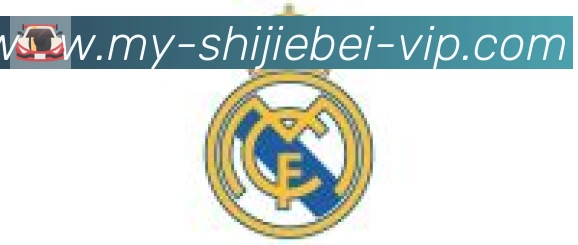 美加墨世界杯买球入口合作伙伴